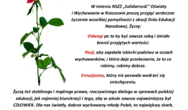 Życzenia z okazji DEN-1