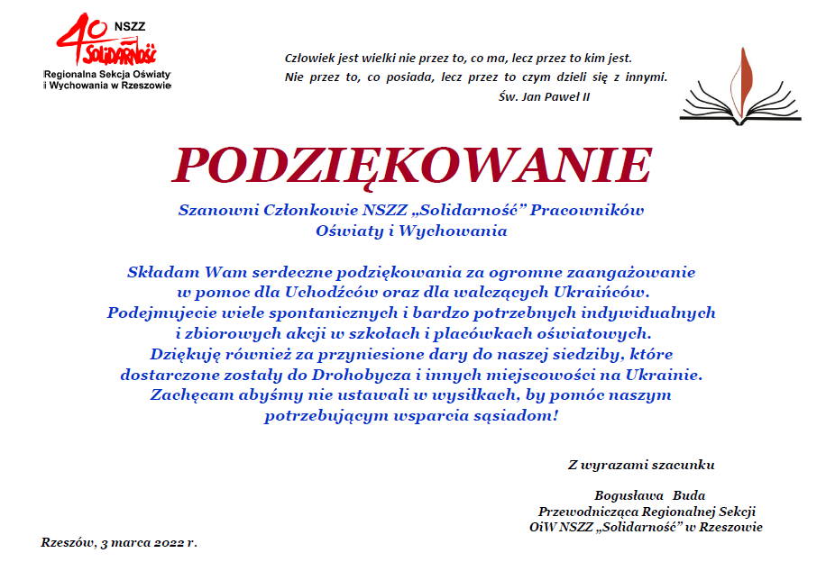 2022-03-03-podziek-dla-czlonkow-za-pomoc-ukrainief