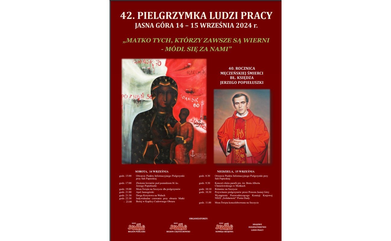 2024-42-plp