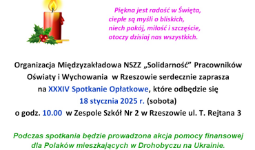 2024-01-18-zaproszenie